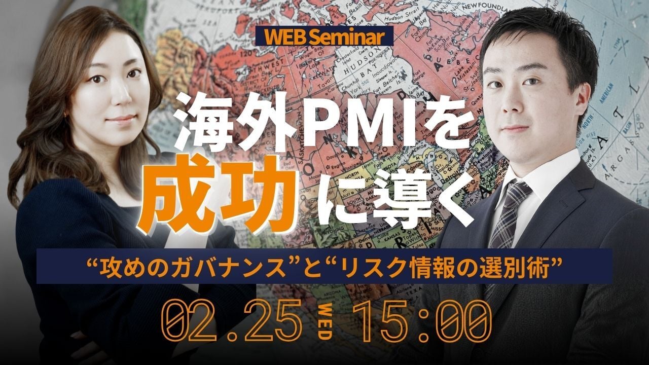 20260225gurokarisuto